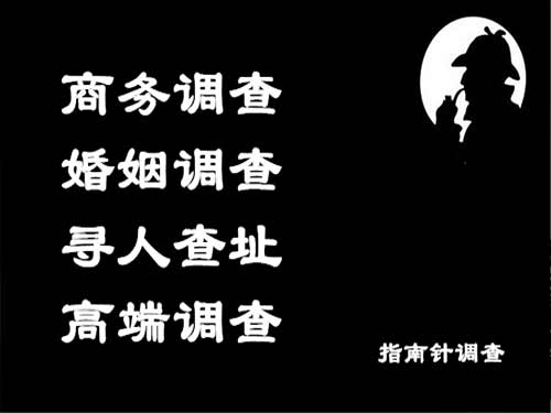 天台侦探可以帮助解决怀疑有婚外情的问题吗